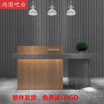 Modern and simple cashier Small counter Bar womens clothing store Company beauty salon Nail art front desk reception desk
