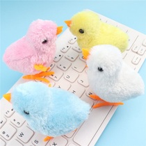 Douyin with simulation cute jumping clockwork plush chicken men and women Baby children on the chain will run animal toys