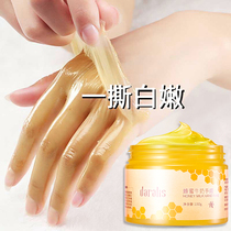 (Small Red Book Recommended) Grandma Handmade teenage hand Farewell to cook Mistress Moisturizing Tender White Tonic for 2 sending 1