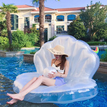 Shell floating row floating bed Water inflatable mount recliner Adult swimming circle Adult womens net Red Beach wedding photography