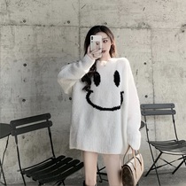 Joker sweater women autumn and winter 2021 New loose wearing foreign style lazy clothes 2021 wild sweater sweater