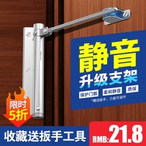 Household light simple door closer mute automatic Spring Spring stainless steel non-hole bedroom door closing artifact