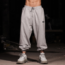 Muscle Beliefs Fitness Long Pants Men Running Basketball Training 100 Hitch Thickened Loose Sports Bunches Foot Closeted Pants
