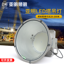 Yamming led tower chandelier 1000W2000W construction stars headlights super bright outdoor waterproof probe spotlight