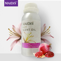 Internet cafe flavoring machine essential oil supplement liquid five-star Hotel 4s shop fragrance spraying machine KTV special fragrance