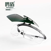Anti-ultraviolet welding glasses Welder special polishing protection labor protection iron filings argon arc welding flat lens resin glass