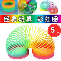 Stacked circle childrens educational colorful circle elastic baby stacked music magic performance toy children rainbow circle