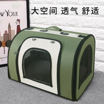 Pet cat bag out of the portable cat out of the portable backpack cat bag dog back cat bag dog bag cat box cage