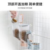 Kitty Automatic Feeder Pet Suspended Cage With Pitcher Water Dispenser Cat Food Dog Food Cat Food Basin Two-in-one