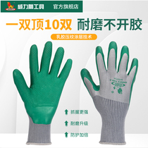 Power Lion PU glove coated coated leather wear resistant anti-static anti-slip anti-dust breathless labor protective gloves
