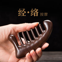 Super thick fine five-tooth Meridian comb hair massage comb handle Green sandalwood anti-hair hair hair comb