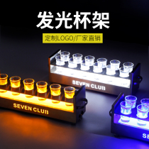 Stainless Steel Luminous Bullet Cup Rack Rainbow B52 Bucket Wine Suit Bar Ktv Special Creative Wine With Cocktails