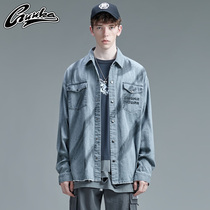 GUUKA Chao brand gray shirt men's long sleeve student hip hop sports logo printed frock shirt coat loose