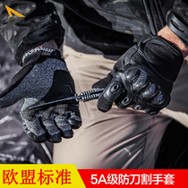 Military fan anti-cut level 5 anti-cut wear-resistant non-slip knife Steel wire anti-stab 511 combat gloves Winter outdoor fighting gloves
