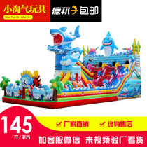 Childrens bouncy castle Outdoor large trampoline slide Outdoor air mold toy Square Castle Amusement Park