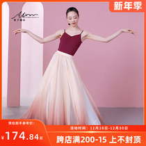 Xi Zis classical dance clothes Chinese folk style dance practice clothes elegant womens long dress performance base training clothes summer