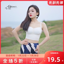 Xizi's Belly Dance Bra Training Dress Camisole Summer Training Jacket 2021 Sexy Women's Underwear