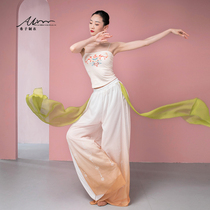 Xizis classic dance Chinese style elegant pants gradient side seam insert wide leg pants dance clothing female summer loose