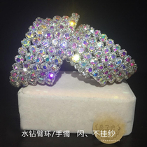 Xiezis belly dance ring arm winding elastic stretchable rhinestone accessories dance performance bracelet shiny hand decoration