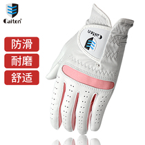 caiton golf gloves womens hands green sheepskin golf gloves wear-resistant and comfortable and breathable