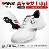  PGM golf shoes womens waterproof sports shoes patent anti-slip fixing nails colorful golf womens shoes