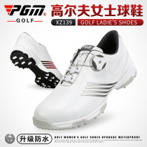  PGM golf shoes womens waterproof sports shoes patent anti-slip fixing nails colorful golf womens shoes