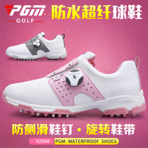 PGM new golf shoes ladies waterproof shoes rotating shoelace anti-skid studs