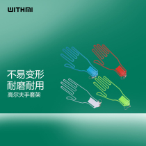 Golf Gloves Stand Gloves Holding Golf Gloves Shelf Gloves Lining Rack Golf Accessories