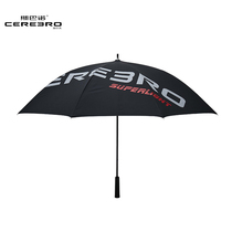 Cerebro Spano 2021 new upgrade golf umbrella Carbon fiber ultra-light plus black long handle umbrella
