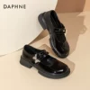 Товары от daphne达芙妮妮正专卖店