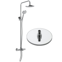 Kohler Xihu Road Store Liftable Shower Faucet Set Large Top Spray Shower K-99742T