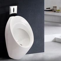 Kohler Xihu Road wall urinal adult men ceramic urinal urinal automatic induction urinal 18645