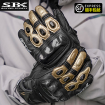 SBK gloves riding motorcycle autumn and winter Men heavy locomotive racing Knight equipment Four Seasons leather carbon fiber st10