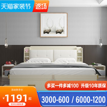 Bed modern minimalist white Nordic Wind Small family Type 1 5 m 1 8 Bedroom Double beds multifunctional storage high box bed