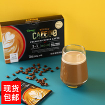 Indonesia Imports papatonk Cafino Special Latte Flavor Instant Three-in-One Coffee Beverage
