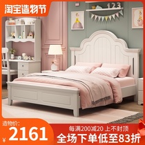 American light luxury princess bed girl bedroom Modern simple white childrens bed sheet person bed 1 51 8 meters full solid wood