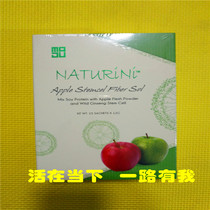 Meiji Apple solid drink drink 15 bags of Apple dried fruit reputation gene Crown seller