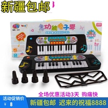 Xinjiang Zi Qin girl beginner can play music toy baby Xinjiang small piano 3-6 years old 1
