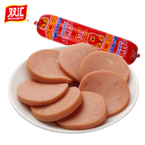 (Shuanghui direct Camp) Shuanghui Wang Zhongwang superior ham 330g * 3 ready-to-eat stir-fry breakfast coarse sausage