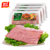 (Shuanghui flagship store)Shuanghui bacon 150g*4 bags barbecue breakfast household bacon slices hand-caught cake