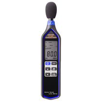 Japan imported Toyo CUSTOM digital noise meter detection tester decibel meter SL-1340U