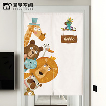 Fabric door curtain partition curtain home bedroom half curtain kitchen toilet toilet curtain non-perforated curtain