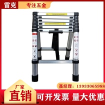 Aluminum alloy herringbone ladders telescopic herringbone ladders folding thickened herringbone ladders engineering ladders portable lifts