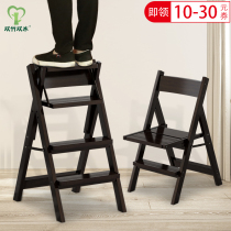 Household solid wood stair stool multifunctional simple climbing stool Indoor stepping chair stool folding dual-purpose chair ladder
