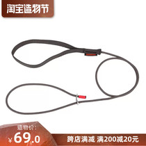 BARHAR foot rope double hole quick adjustment pedal belt lifting rock climbing hole exploration rope climbing equipment