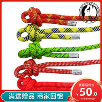 Beal 8 5 Mammut9 6 TENDON10 5 Homemade Power Rope Bulltail Tango SRT ensure the securing of the
