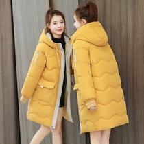Pregnant women down jacket winter pregnancy Korean loose coat 2021 new long down cotton jacket lapel collar thin cotton