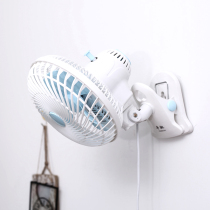  Miniature wall-mounted electric fan Wall-mounted small small wall fan punch-free mini power supply wall college student dormitory