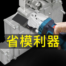 Loose-beating electromechanical ultrasonic die polishing machine reciprocating left and right pendulum grinding mill small handheld dry mill hand grinding