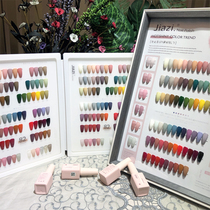 Japan imports 2022 new US nail salon special A oil rubber suit big sets full set of pop colors